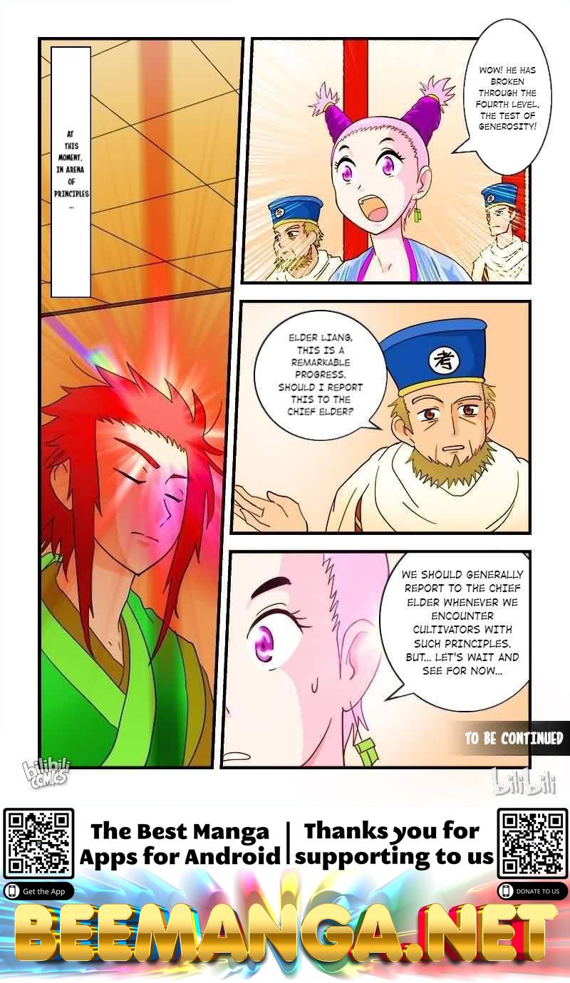 The Dauntless Celestial Emperor Chapter 39 - page 13