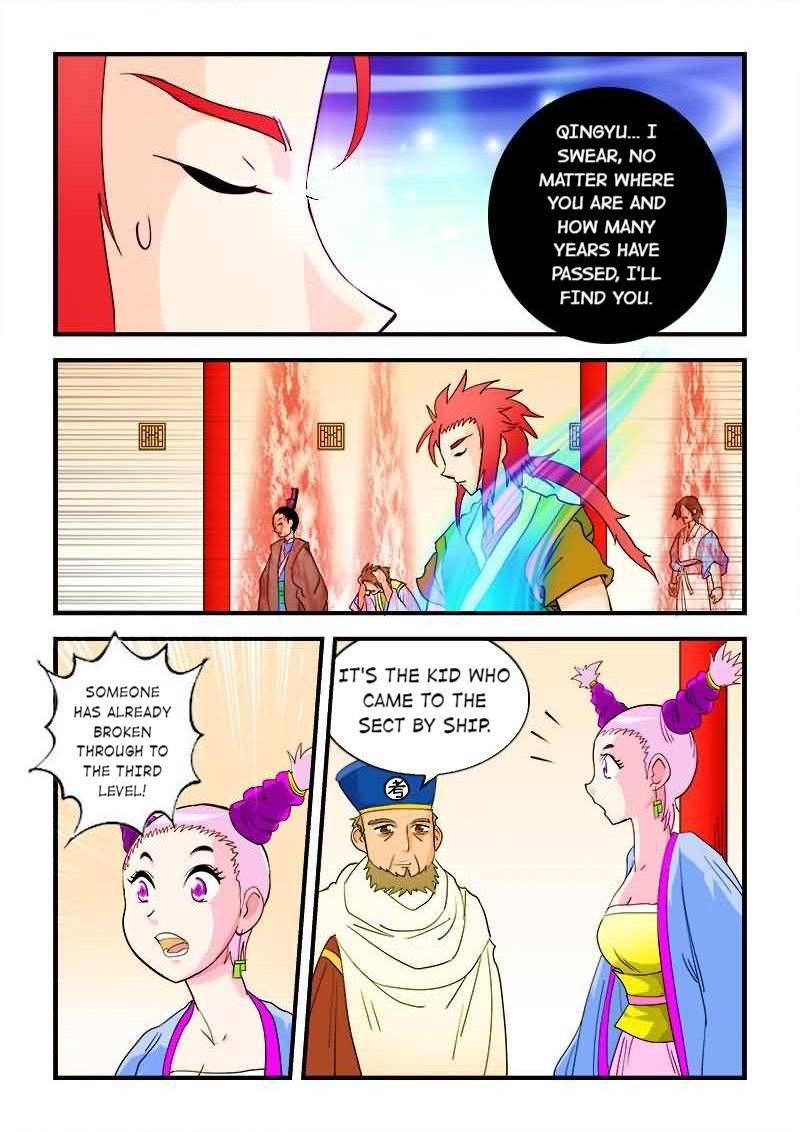 The Dauntless Celestial Emperor Chapter 39 - page 2