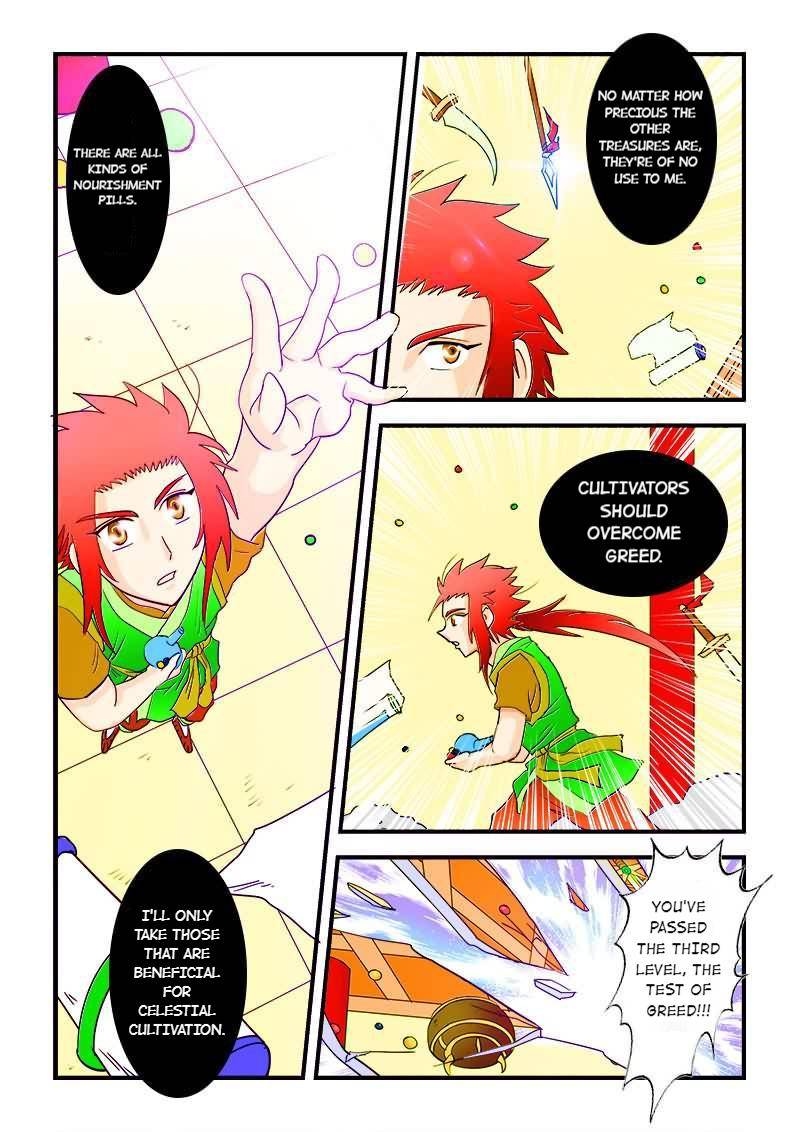 The Dauntless Celestial Emperor Chapter 39 - page 5