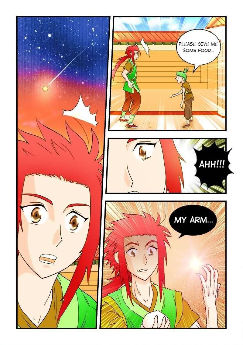 The Dauntless Celestial Emperor Chapter 39 - page 7