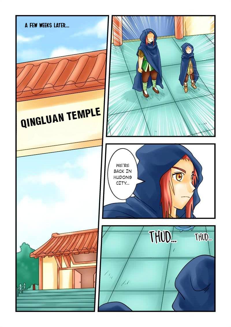 The Dauntless Celestial Emperor Chapter 31 - page 6