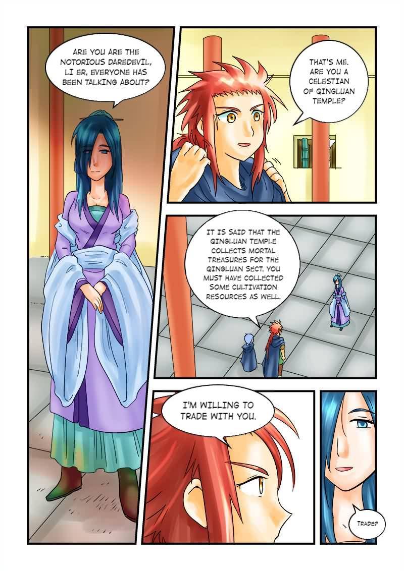 The Dauntless Celestial Emperor Chapter 31 - page 7