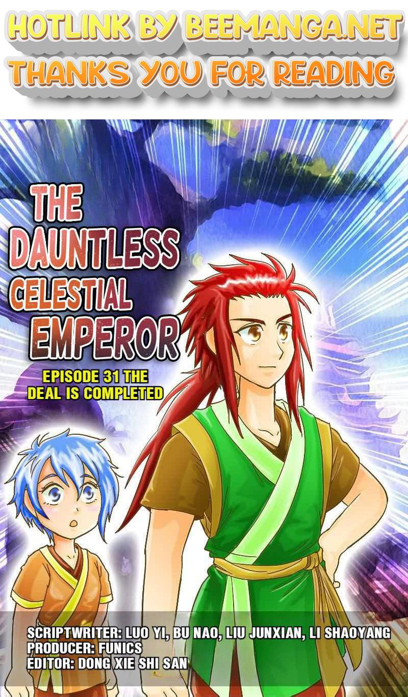 The Dauntless Celestial Emperor Chapter 32 - page 1