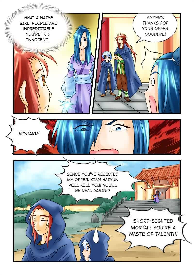 The Dauntless Celestial Emperor Chapter 32 - page 11