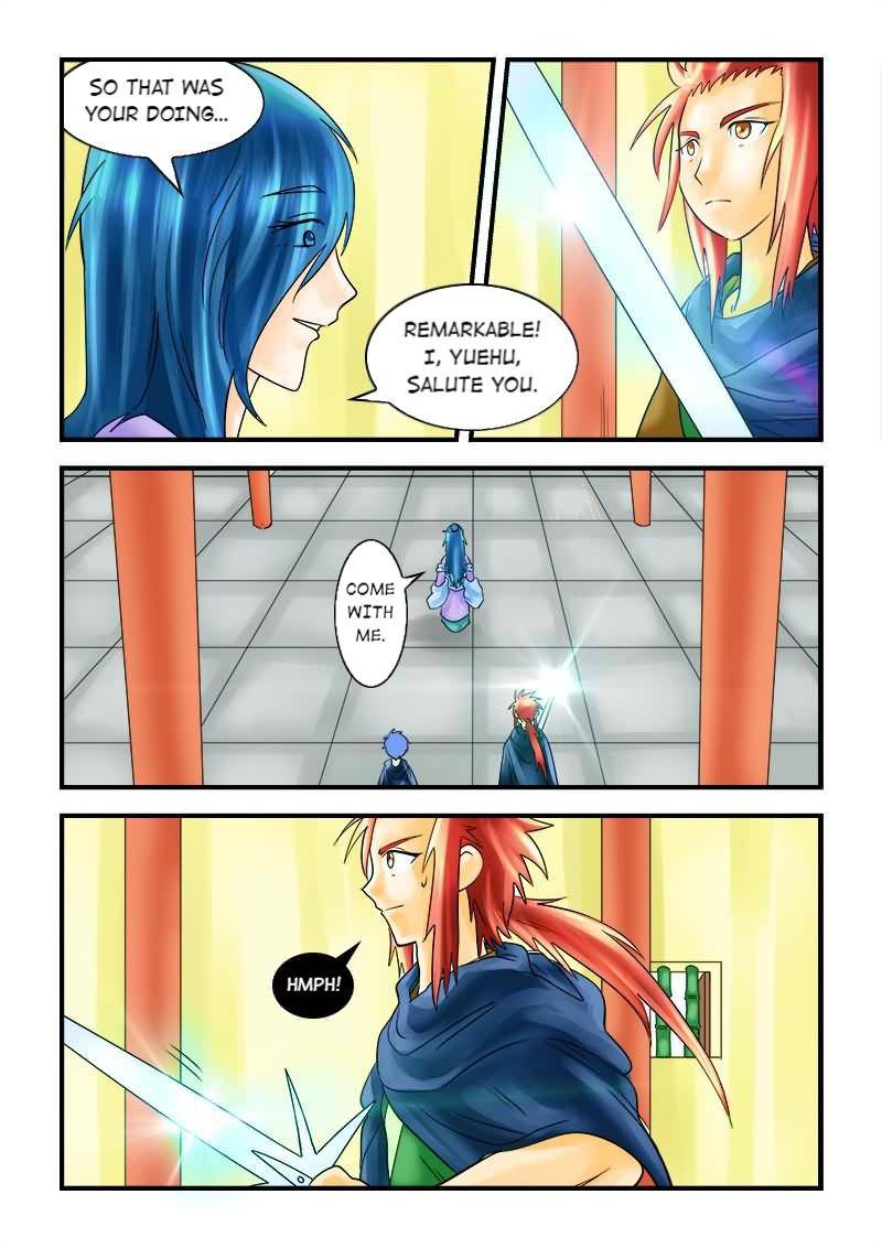 The Dauntless Celestial Emperor Chapter 32 - page 3