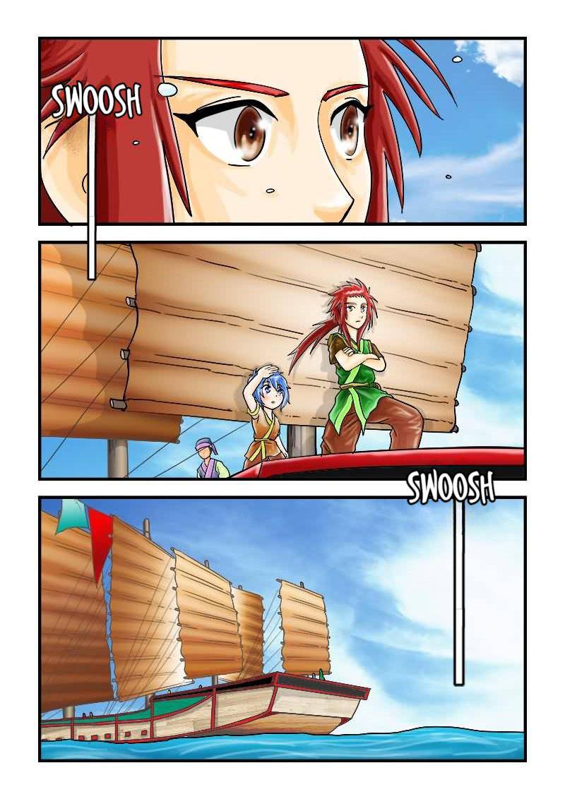 The Dauntless Celestial Emperor Chapter 33 - page 4