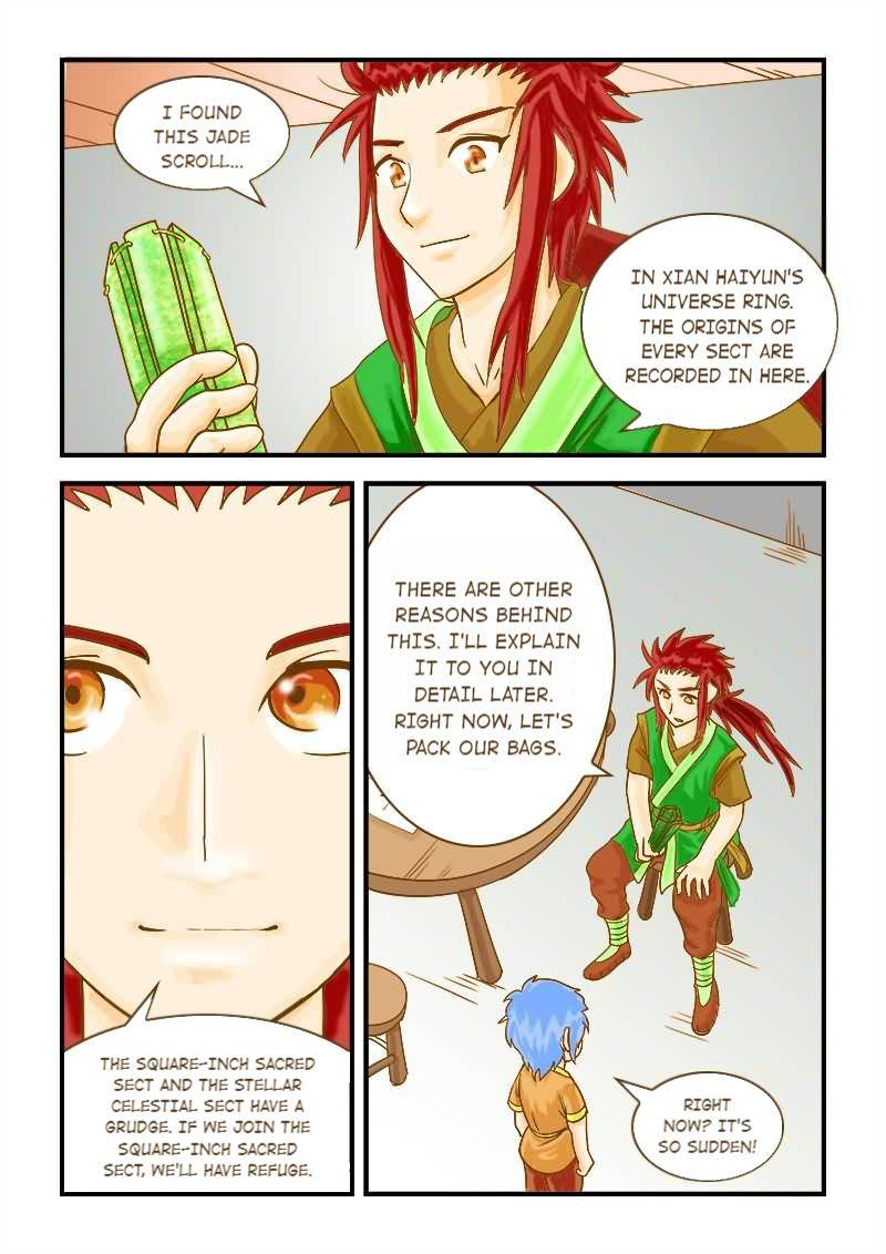 The Dauntless Celestial Emperor Chapter 33 - page 7