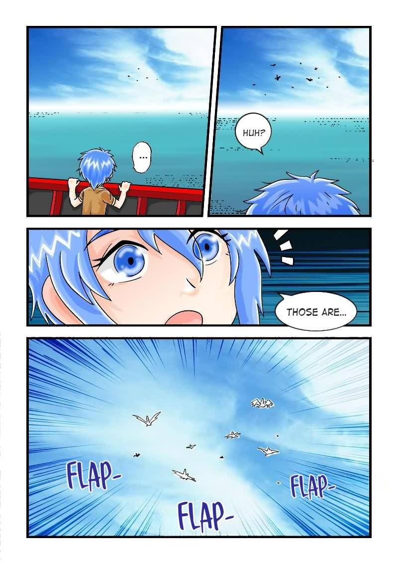 The Dauntless Celestial Emperor Chapter 33 - page 9
