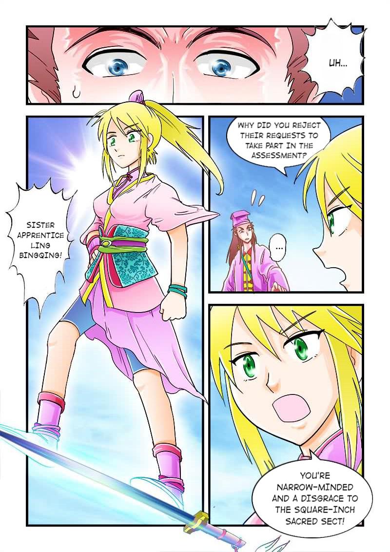 The Dauntless Celestial Emperor Chapter 34 - page 4