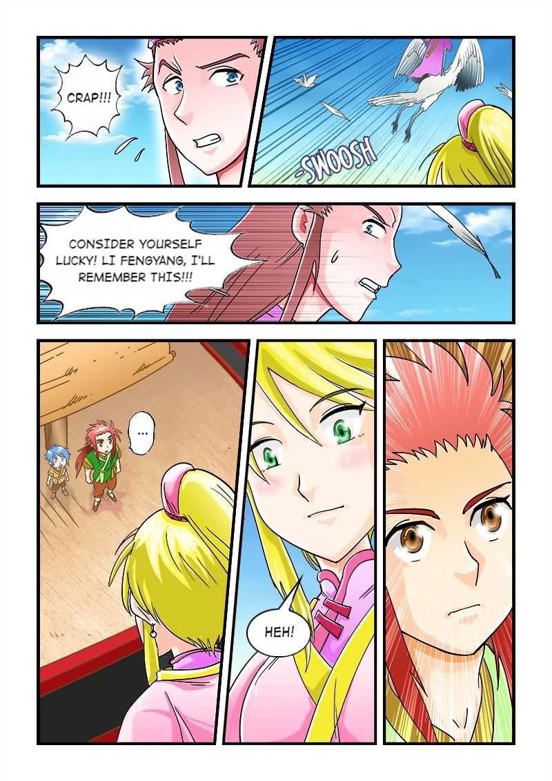 The Dauntless Celestial Emperor Chapter 34 - page 5