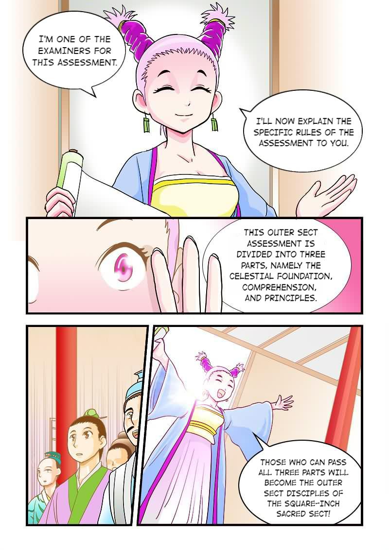 The Dauntless Celestial Emperor Chapter 35 - page 11