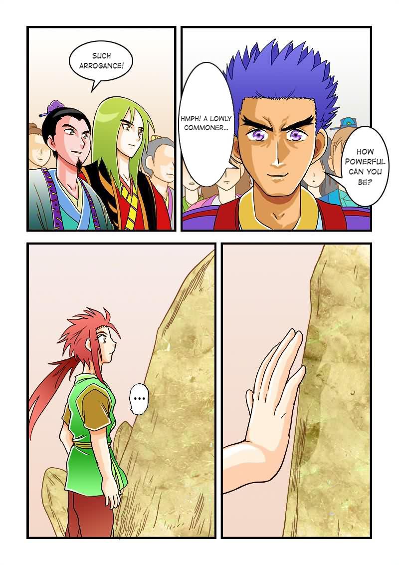 The Dauntless Celestial Emperor Chapter 36 - page 11