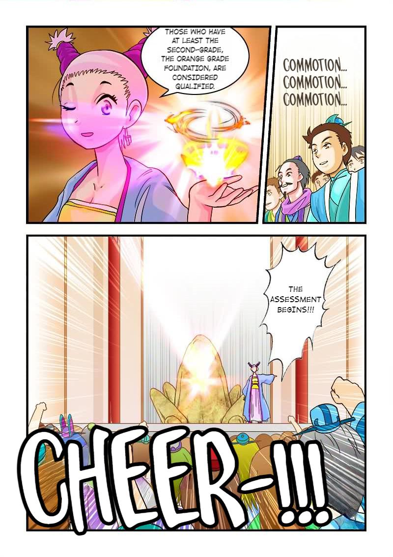 The Dauntless Celestial Emperor Chapter 36 - page 4