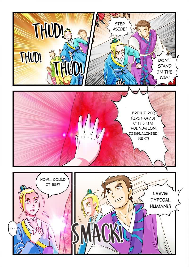 The Dauntless Celestial Emperor Chapter 36 - page 5