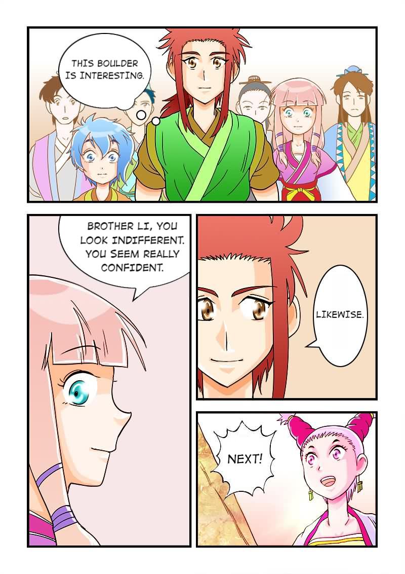 The Dauntless Celestial Emperor Chapter 36 - page 7