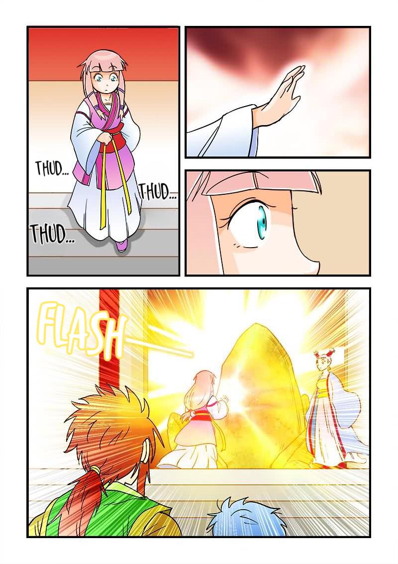 The Dauntless Celestial Emperor Chapter 36 - page 8