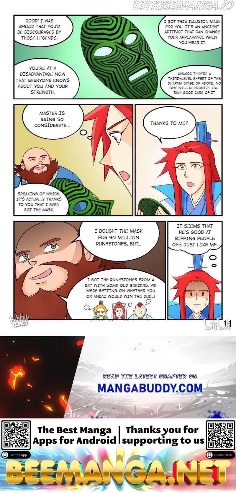 The Dauntless Celestial Emperor Chapter 71 - page 12
