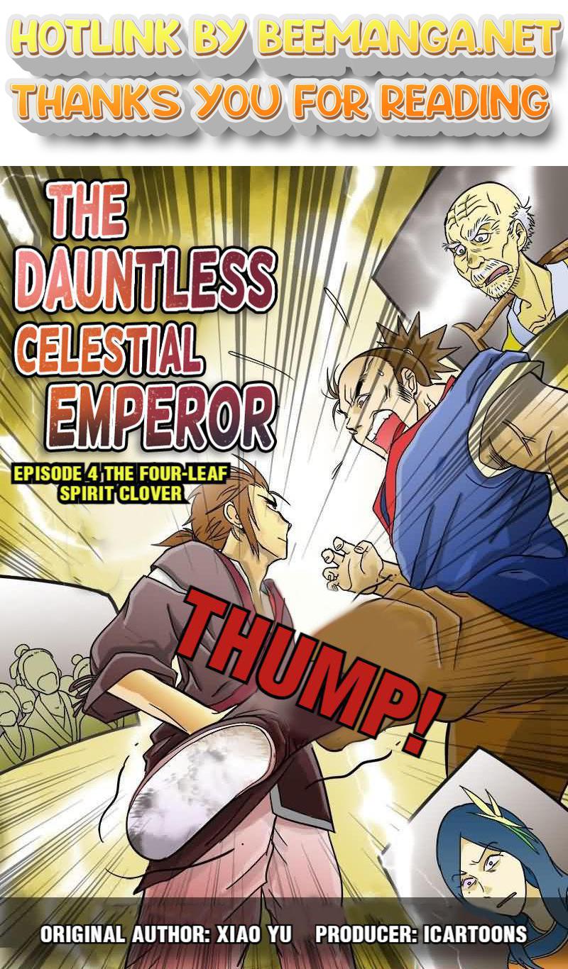 The Dauntless Celestial Emperor Chapter 4 - page 1
