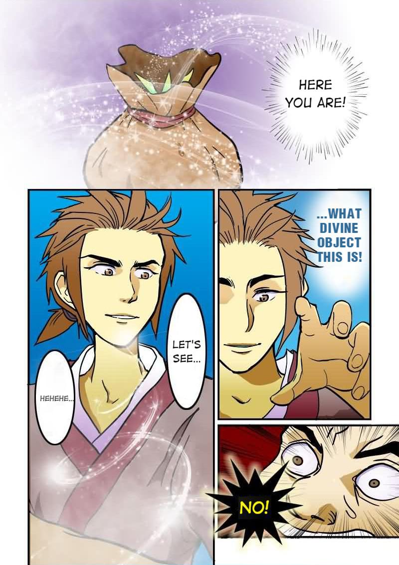 The Dauntless Celestial Emperor Chapter 4 - page 10