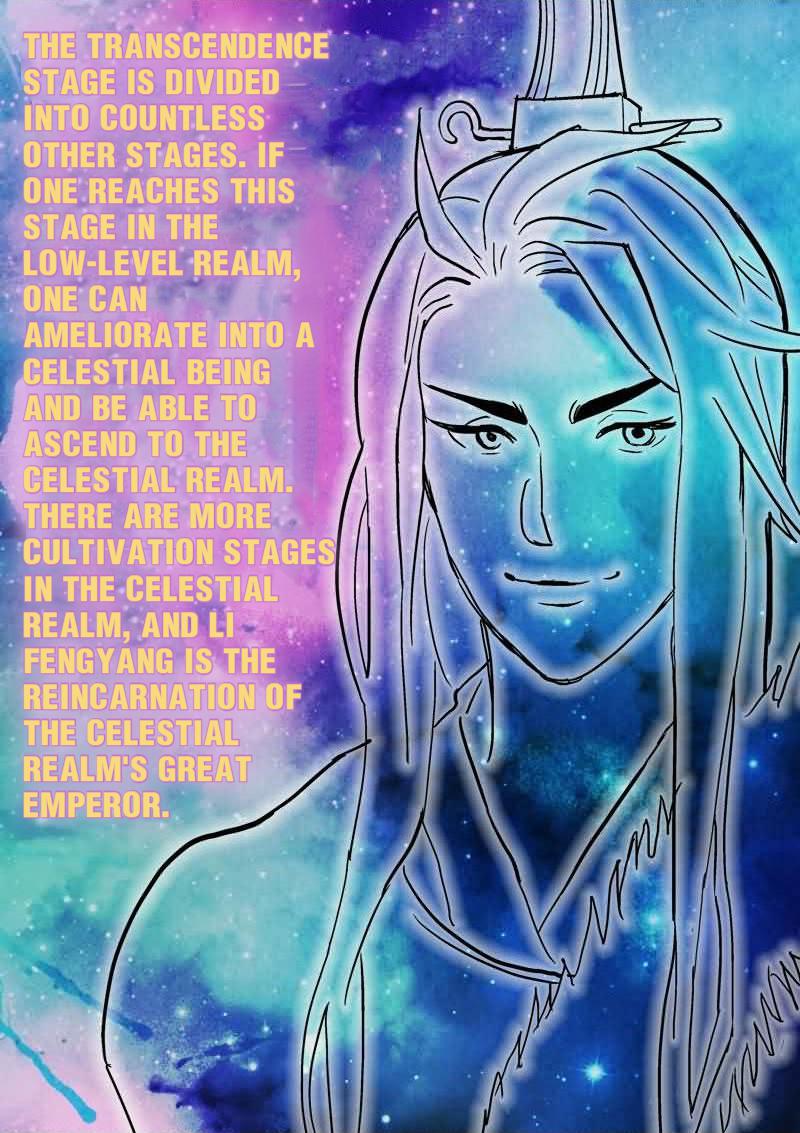 The Dauntless Celestial Emperor Chapter 3 - page 11