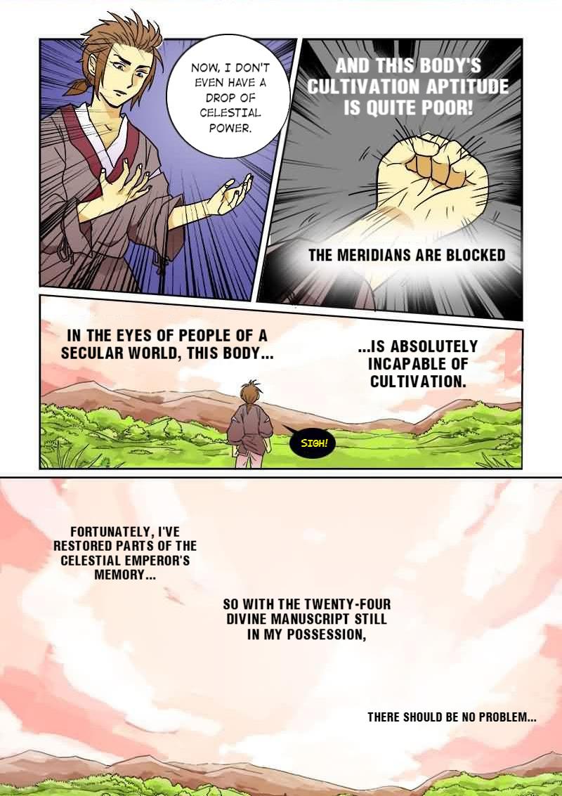 The Dauntless Celestial Emperor Chapter 3 - page 12