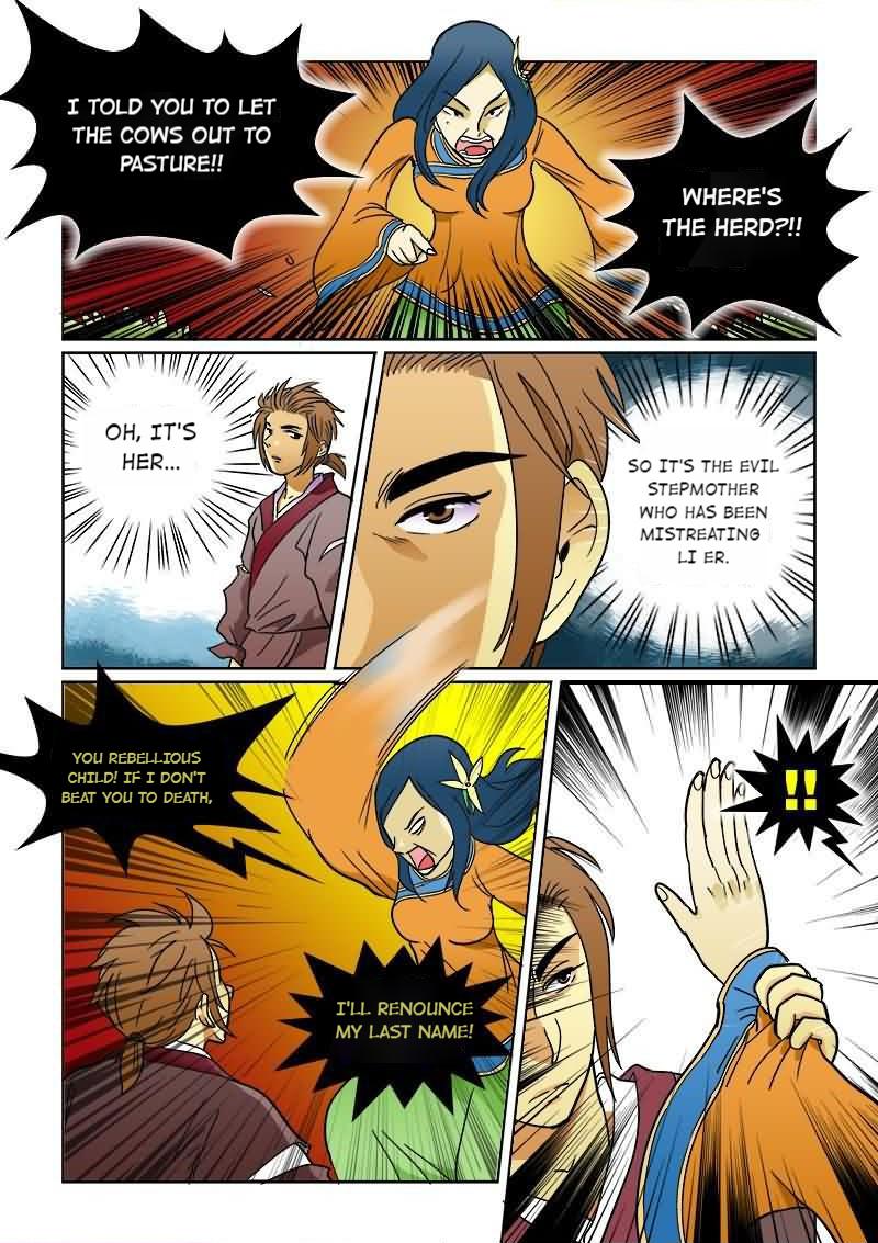 The Dauntless Celestial Emperor Chapter 3 - page 3