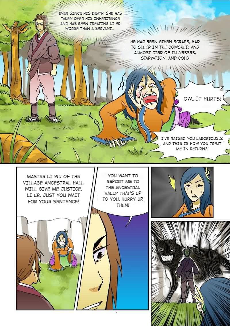 The Dauntless Celestial Emperor Chapter 3 - page 5