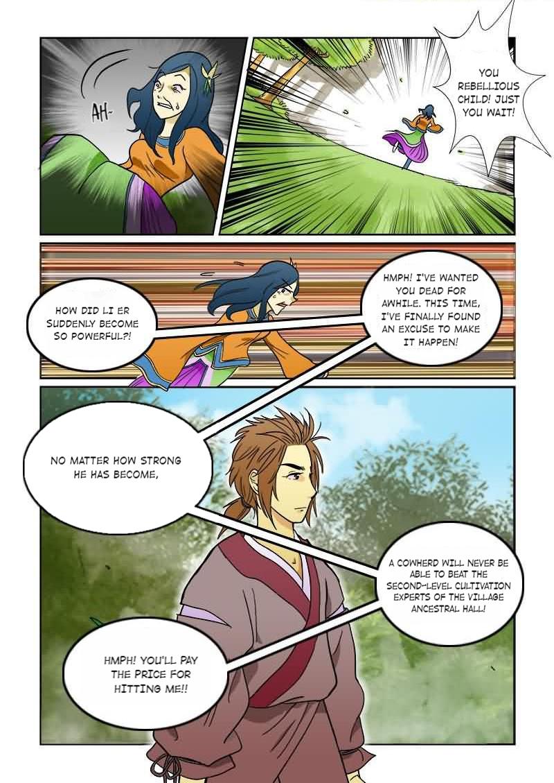 The Dauntless Celestial Emperor Chapter 3 - page 6