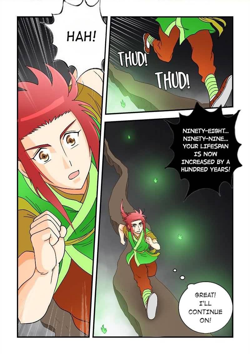 The Dauntless Celestial Emperor Chapter 42 - page 2