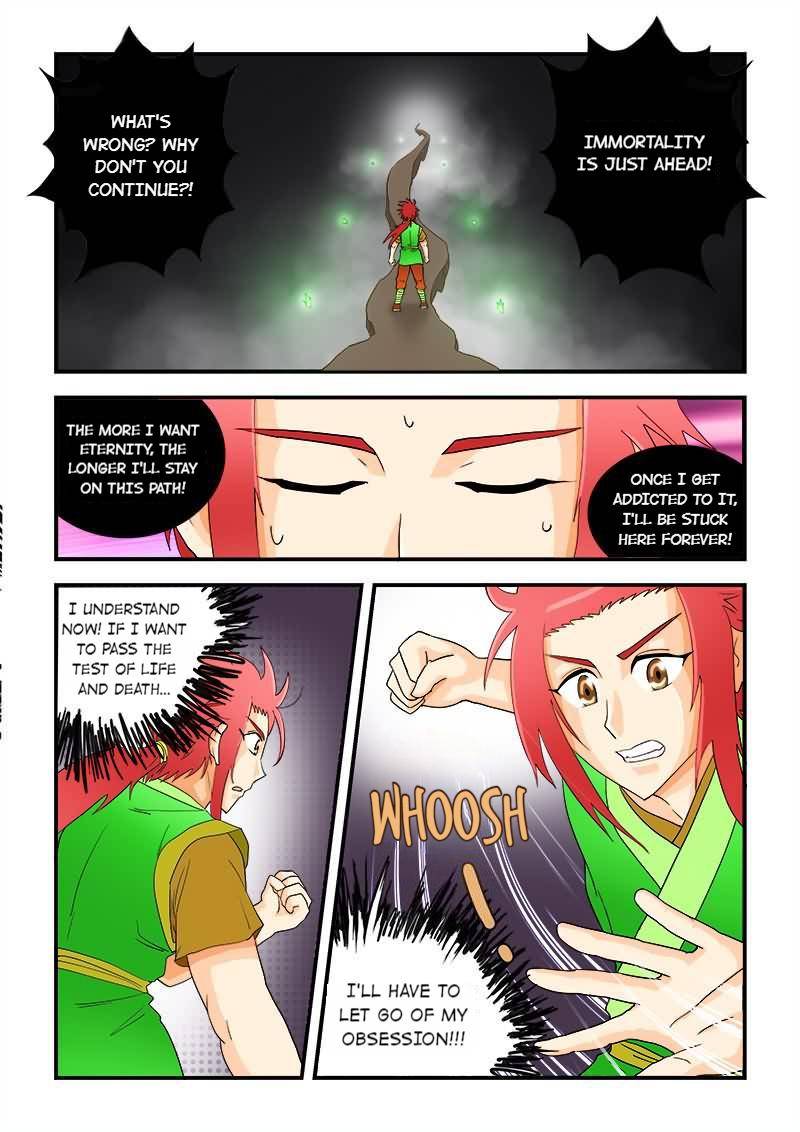 The Dauntless Celestial Emperor Chapter 42 - page 5