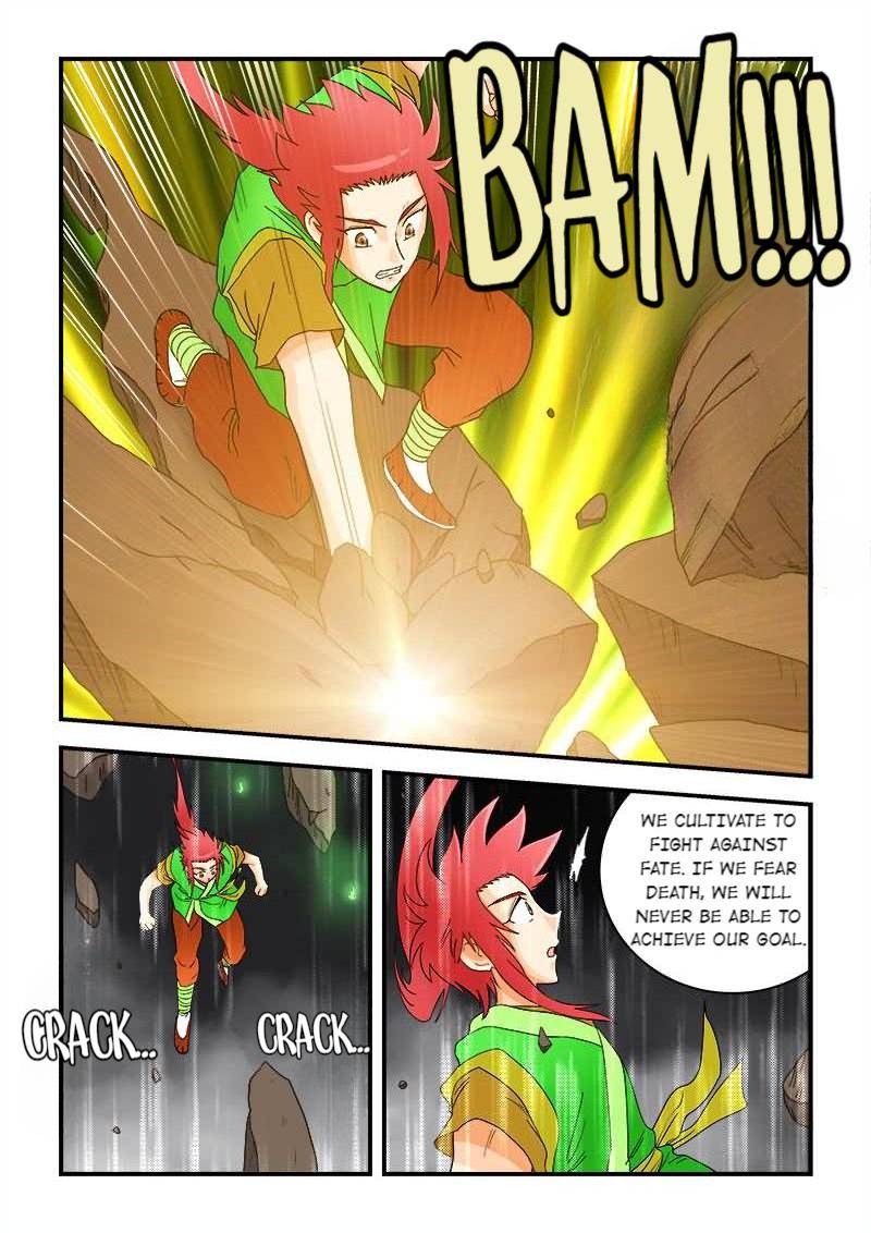 The Dauntless Celestial Emperor Chapter 42 - page 6