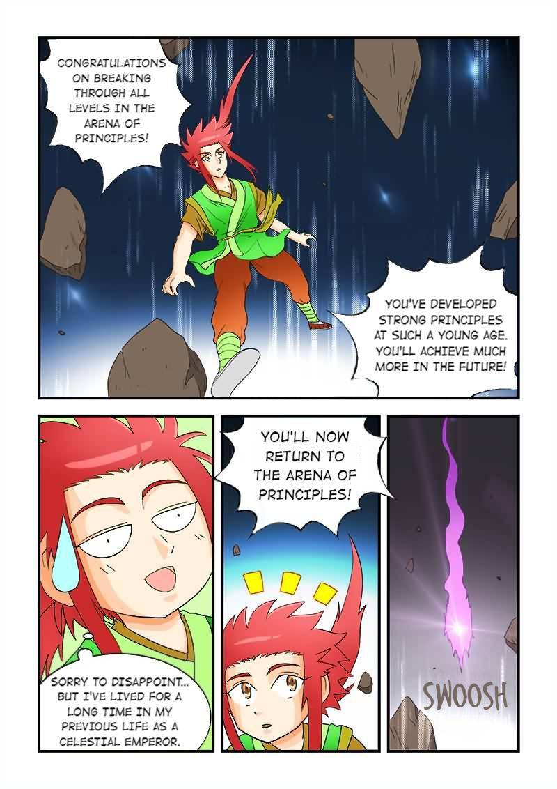 The Dauntless Celestial Emperor Chapter 42 - page 7