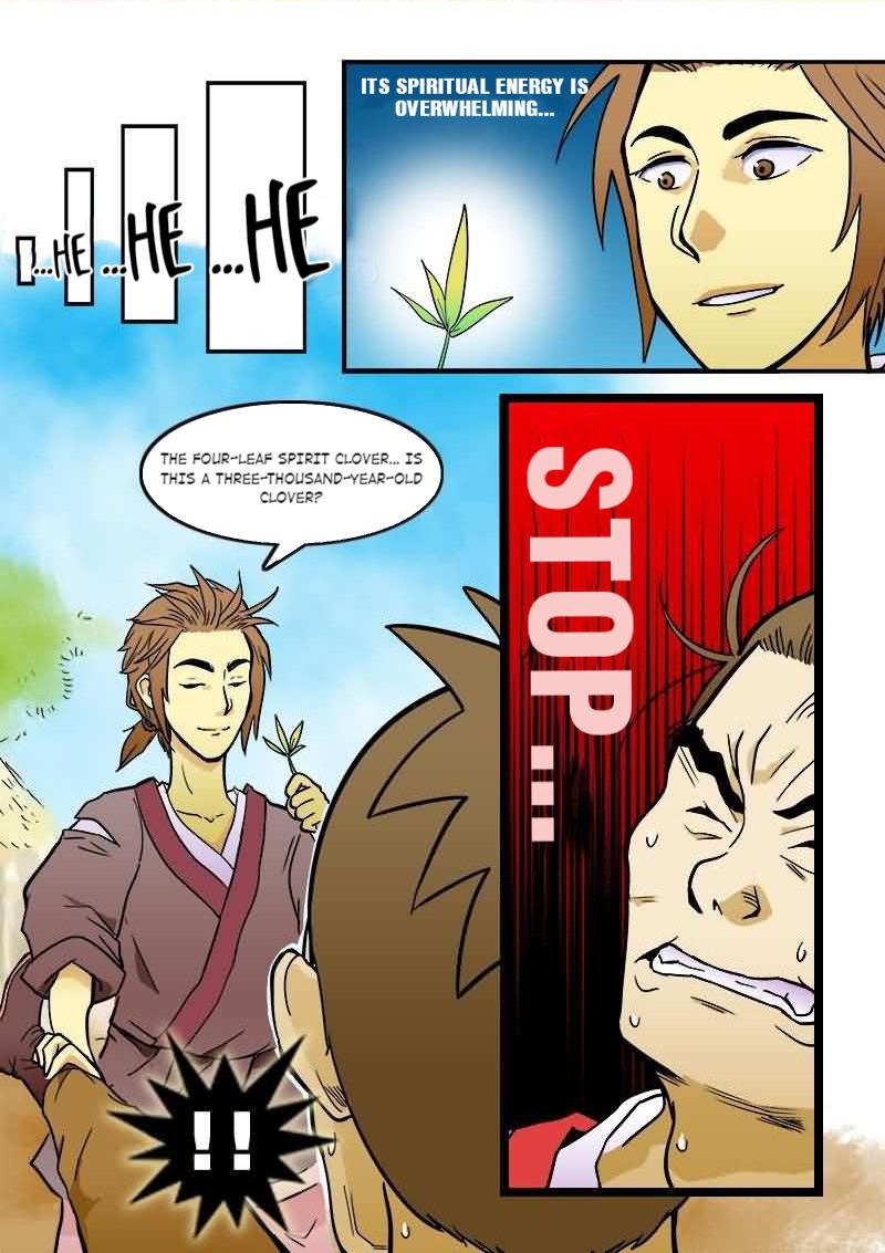 The Dauntless Celestial Emperor Chapter 5 - page 12
