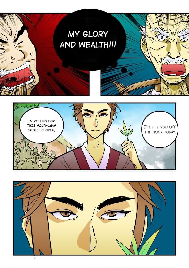 The Dauntless Celestial Emperor Chapter 5 - page 13