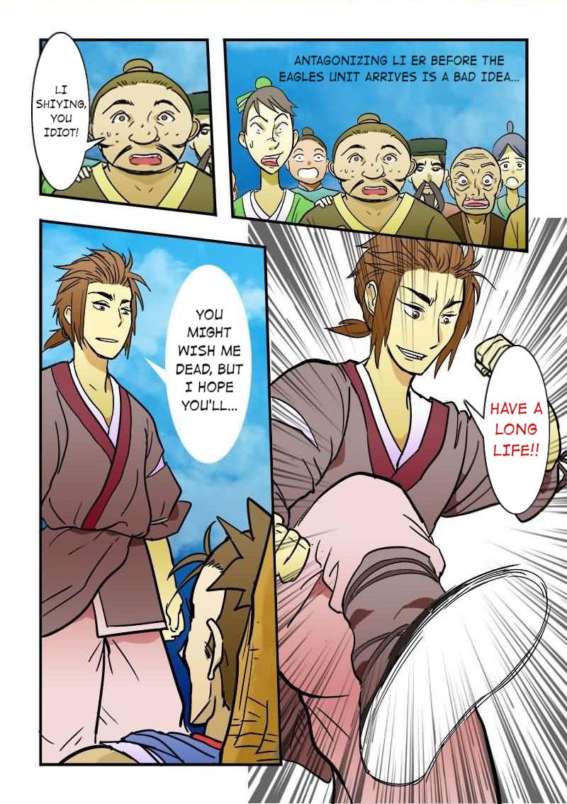 The Dauntless Celestial Emperor Chapter 8 - page 11