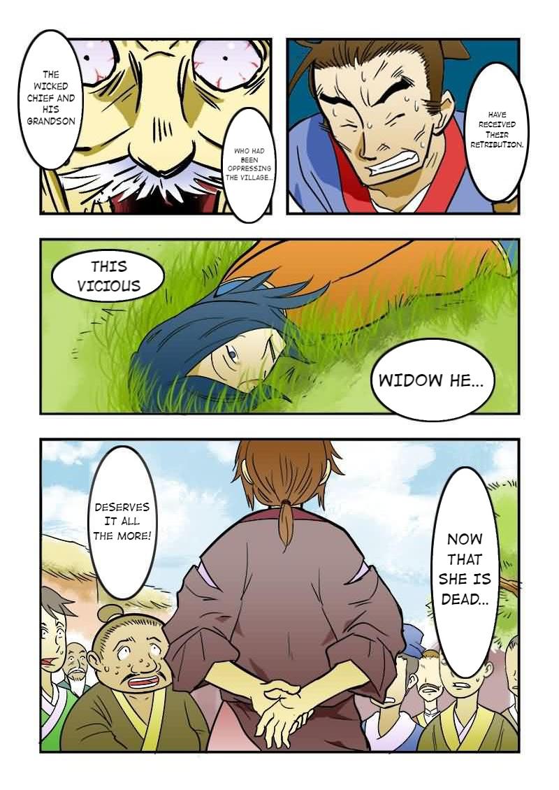 The Dauntless Celestial Emperor Chapter 8 - page 17