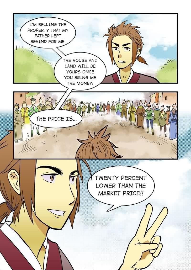 The Dauntless Celestial Emperor Chapter 8 - page 18