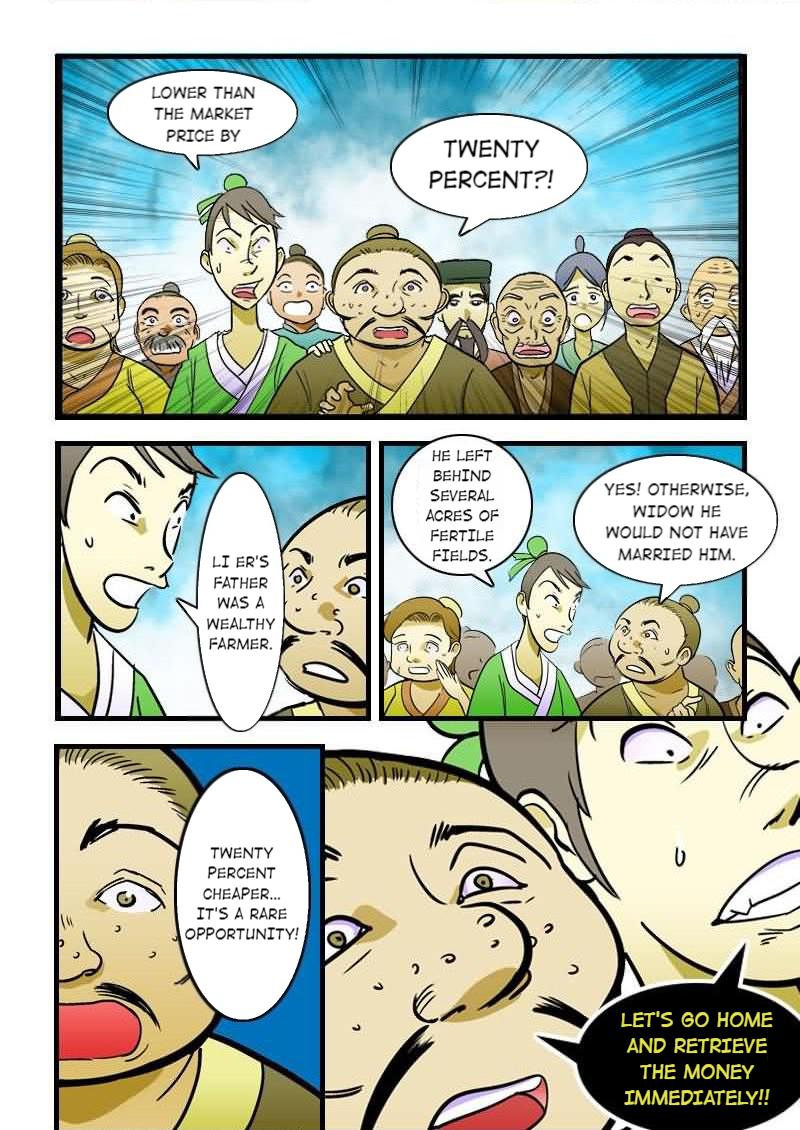The Dauntless Celestial Emperor Chapter 8 - page 19