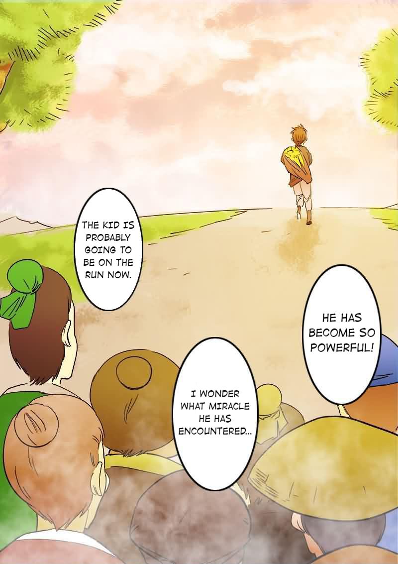 The Dauntless Celestial Emperor Chapter 8 - page 21