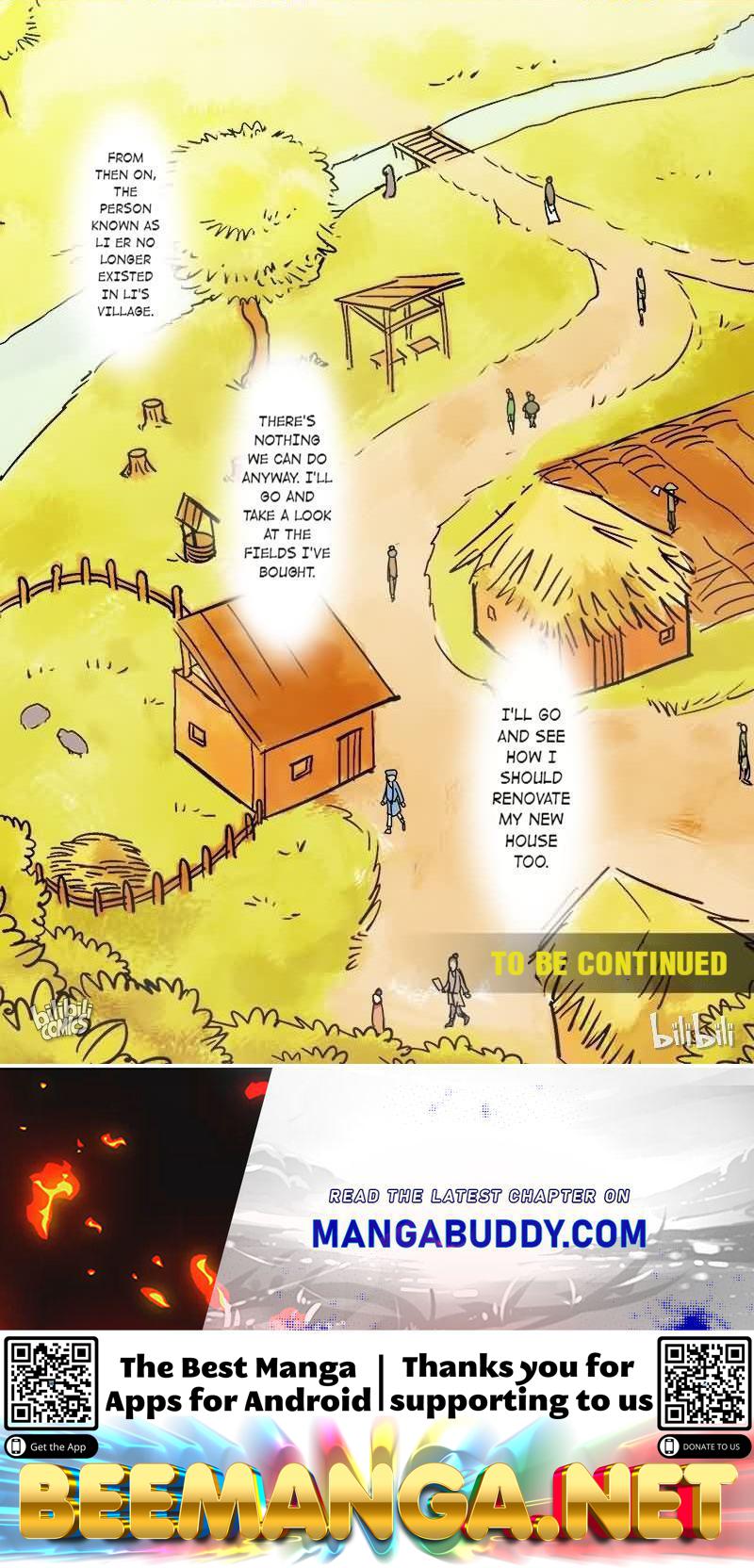 The Dauntless Celestial Emperor Chapter 8 - page 24