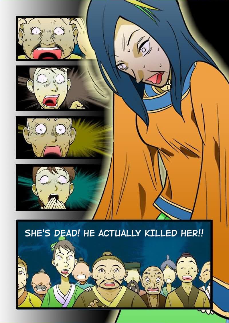 The Dauntless Celestial Emperor Chapter 8 - page 6