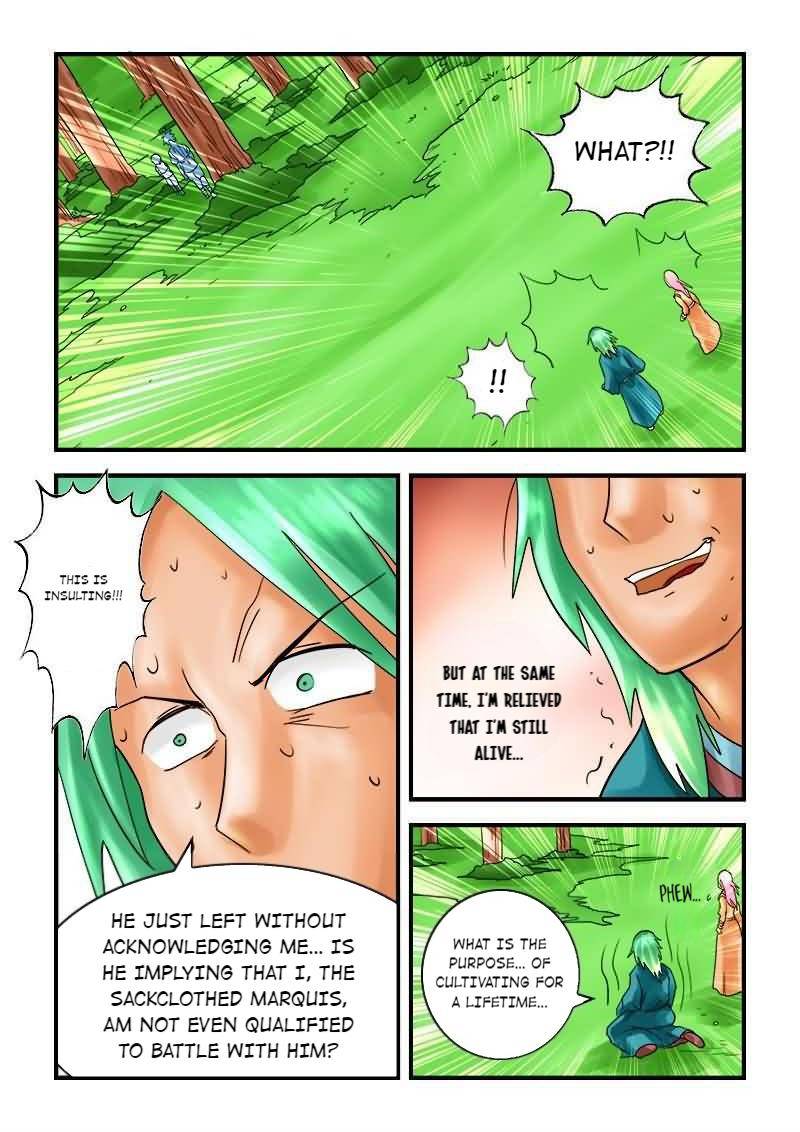 The Dauntless Celestial Emperor Chapter 30 - page 3