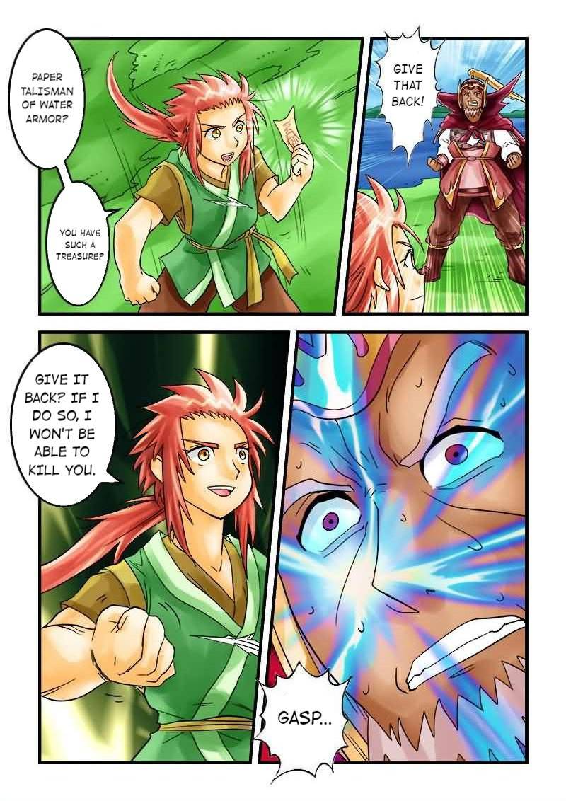 The Dauntless Celestial Emperor Chapter 29 - page 10