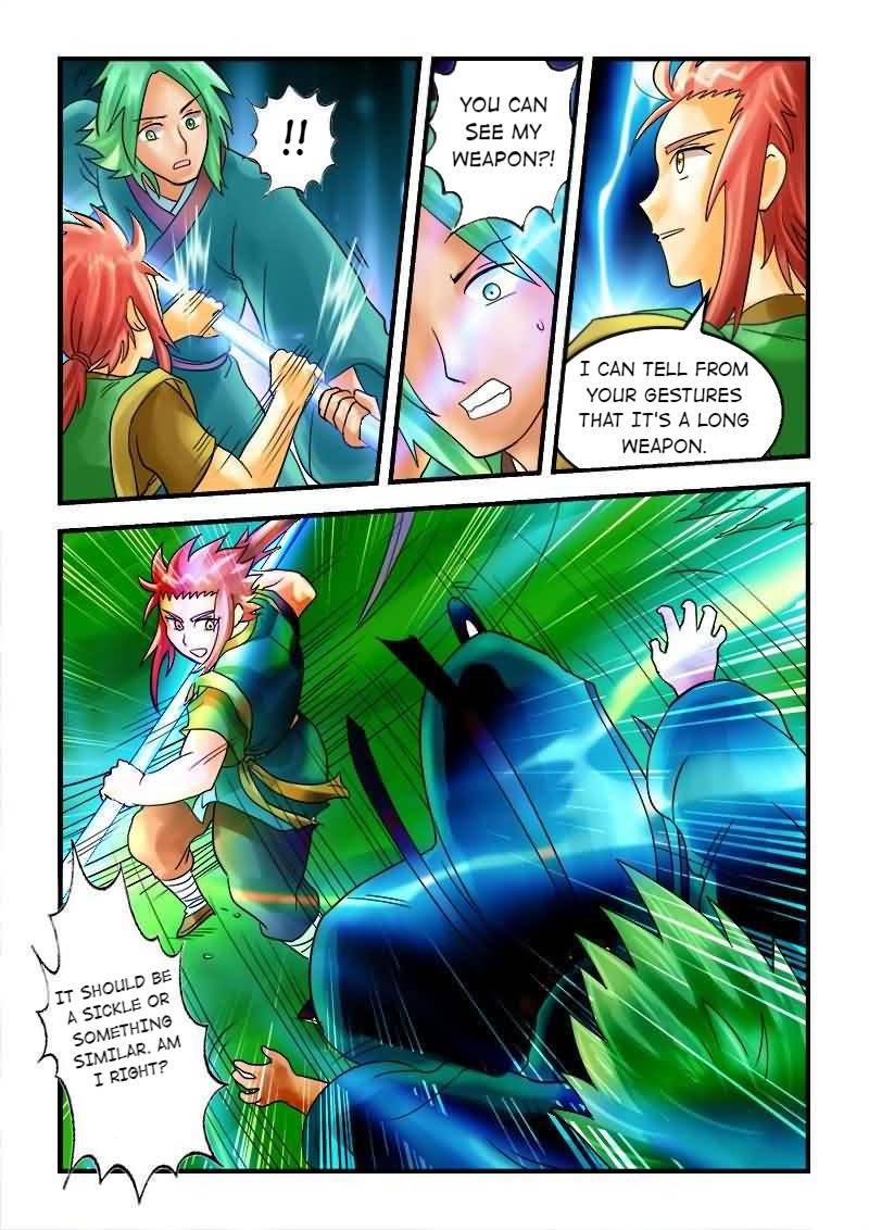 The Dauntless Celestial Emperor Chapter 29 - page 3