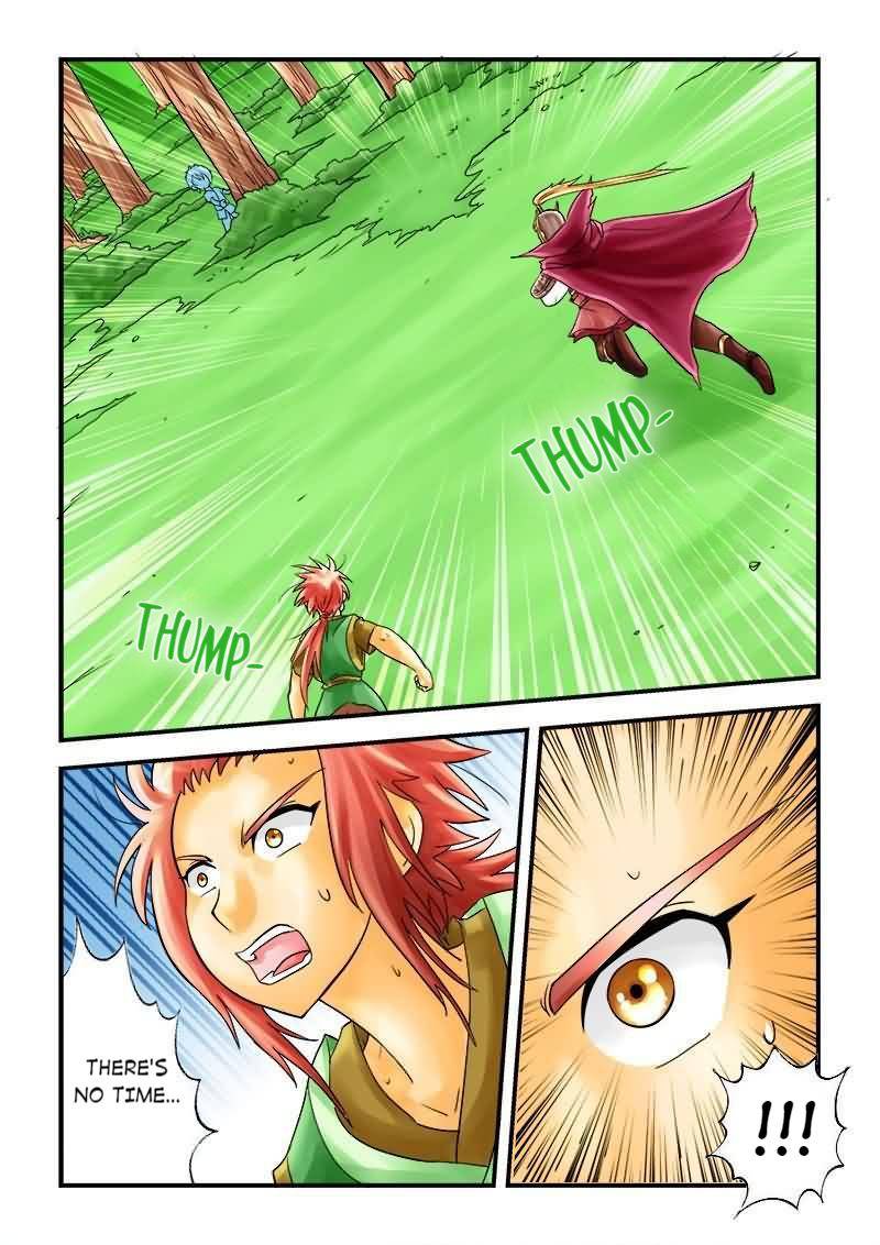 The Dauntless Celestial Emperor Chapter 29 - page 5