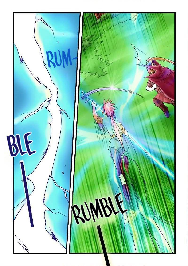 The Dauntless Celestial Emperor Chapter 29 - page 6