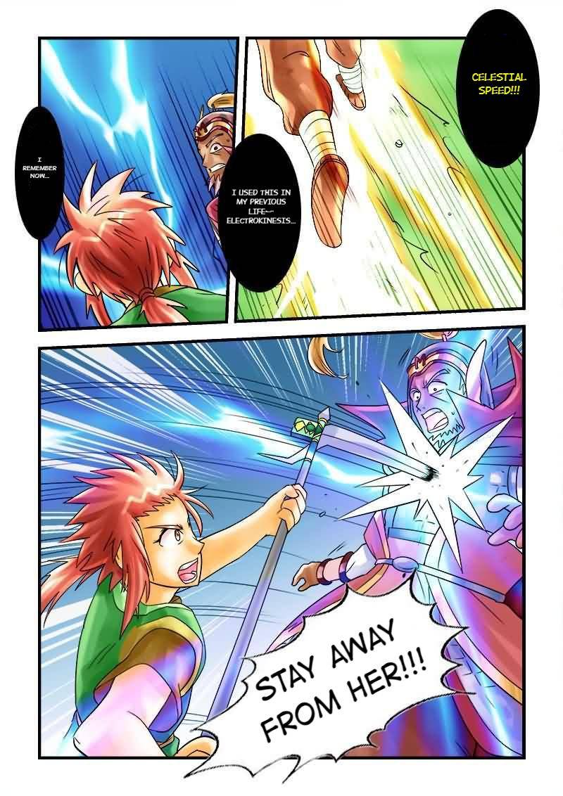 The Dauntless Celestial Emperor Chapter 29 - page 7