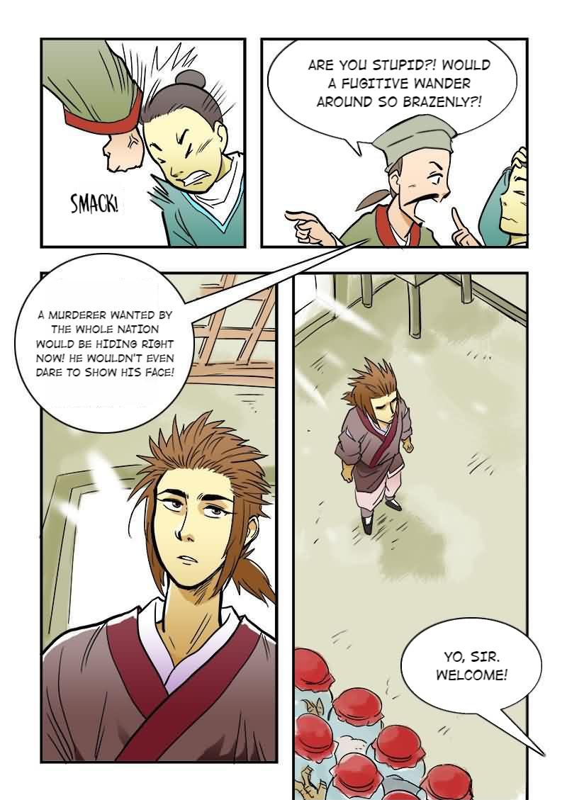 The Dauntless Celestial Emperor Chapter 10 - page 7