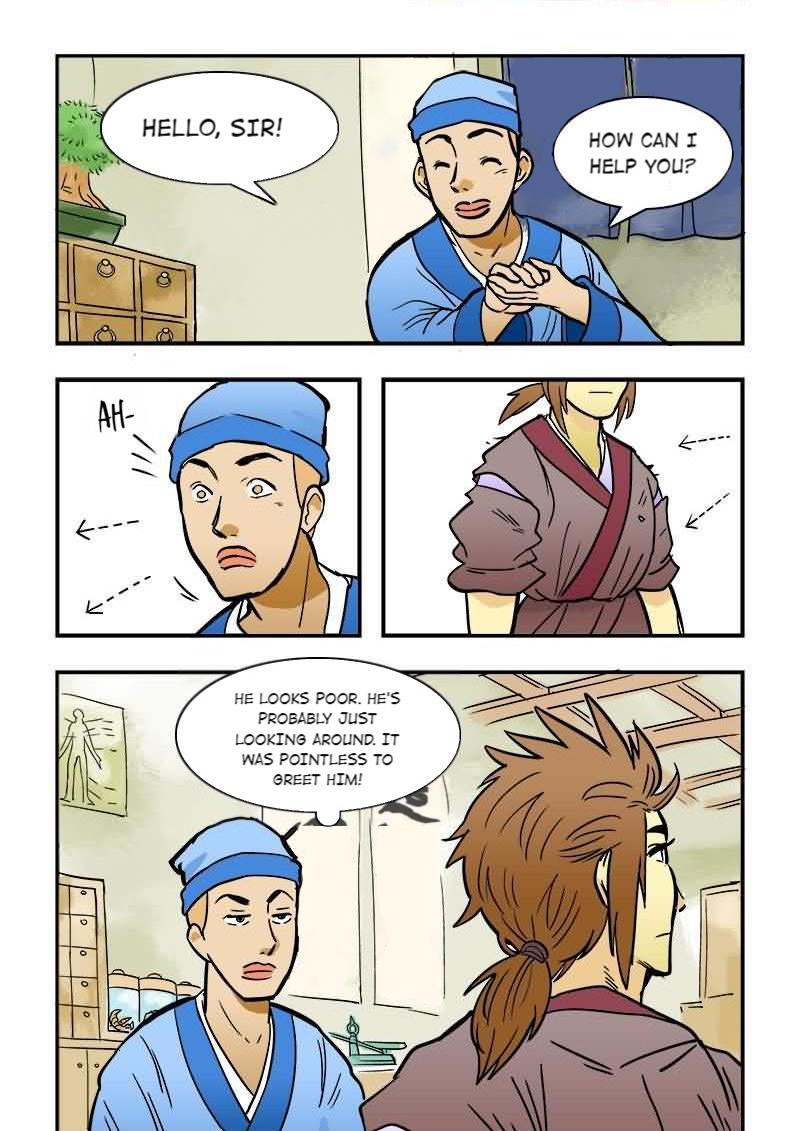 The Dauntless Celestial Emperor Chapter 10 - page 8