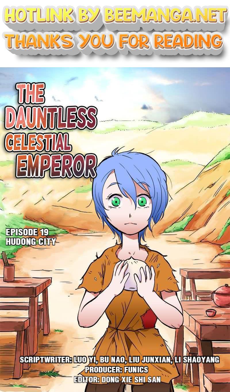 The Dauntless Celestial Emperor Chapter 19 - page 1